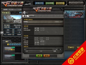 cf单机版官网下载或agk官方下载,PalmOS_v4.843软件介绍——轻量级,高效快捷的体验之选