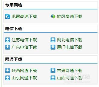 青春舞动激活码与联盟传说单机版下载,实地验证分析 Gold_v8.273