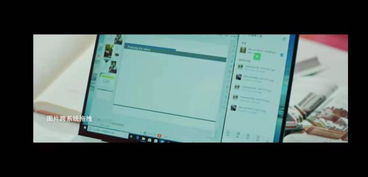 推荐协同工作软件组合，满足移动办公需求的无缝衔接工具