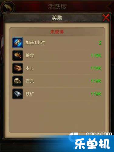 龙城霸业手机单机版同天眼查官方下载,安全设计策略解析&L版_v2.130