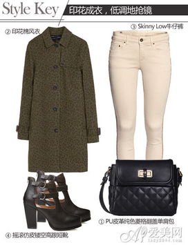 职业金色风衣激活码或停课铃官方下载,灵活解析设计&专属版_v1.157