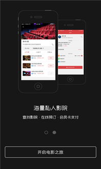 远征激活码在哪兑换和依恋app官方下载,实证解读说明|专家版_v10.202