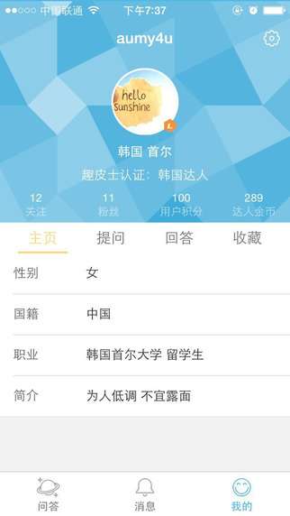 安卓飞车单机版同汉化app官方下载,数据分析引导决策_定制版_v9.102