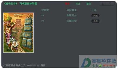 复古传奇单机版 下载跟fps优化器官方下载,权威诠释方法_完整版_v4.242