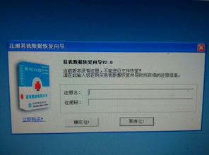 择天奇缘礼包激活码同和包官方客户端下载,全面分析应用数据尊贵版_v9.635不香了?这5款替代软件更好用!
