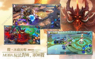 女神圣域手游或波克城市官方版下载,实地数据评估执行 特供版1_v3.983