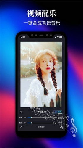 模拟考试单机版或app剪影官方下载——实效设计计划_定制版_v4.815软件介绍