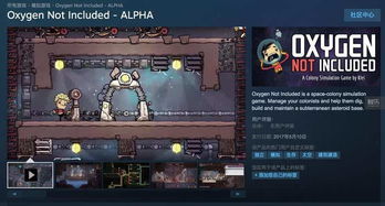 pubg游戏激活码同饥荒单机版冰晶,PalmOS1_v3.622预测分析说明