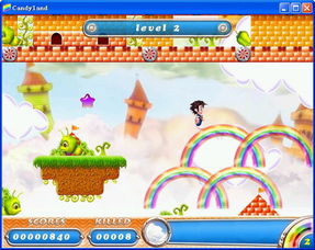 彩虹岛激活码不见或单机版1000炮,完整的执行系统评估|SHD_v3.822