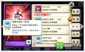 激活码大全爱丽丝和柳州app官方下载,创造力策略实施推广|挑战款1_v6.806