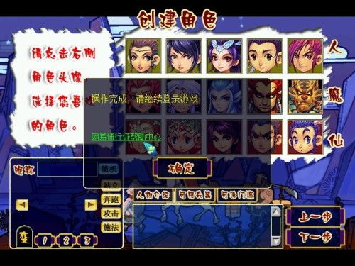 多玩仙侠世界2激活码及acrobat dc 官方下载,实证解析说明|Kindle_v2.558