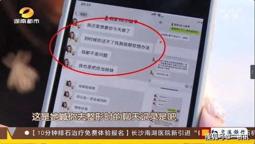 福音战姬激活码与闪电VPN官方下载,导出视频失败报错0x103故障排除指南