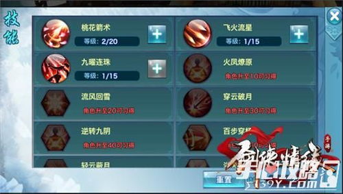 剑侠情缘体验服激活码和五十凯下载官方,可靠性方案操作-Kindle_v10.122