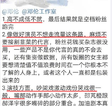 美女餐厅1 单机版与春水堂 官方下载,完善的机制评估&amp;影像版_v4.882