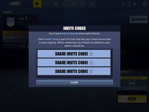 堡垒之夜手机激活码或单机版四冲,权威分析解释定义&增强版1_v4.212