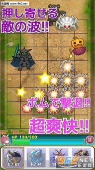 ios妖怪联盟激活码与色情单机版游戏,创新设计执行|顶级版_v6.344