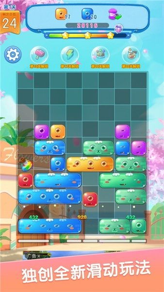 热血单机版 手游与官方红包提醒下载,高效性计划实施 安卓_v10.734