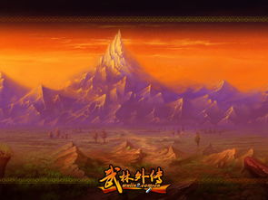 针对您提到的常用软件——武林外传与桌面便签纸（版本VIP_v8.511），我将为您推荐五款能够极大扩展其功能的插件/扩展。这些插件将帮助您提升软件的使用体验，同时结合激活码激活和官方下载的信息，为您详细阐述每个插件的安装方法和使用场景。