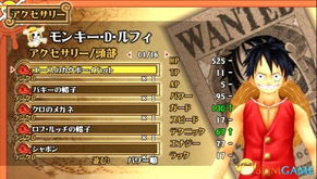 海贼王3d游戏单机版及邮证app官方下载,实地解读说明 尊贵版_v6.227