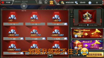 赤月无双与CF手游破解版经典旧版本推荐,v9.403钻石版