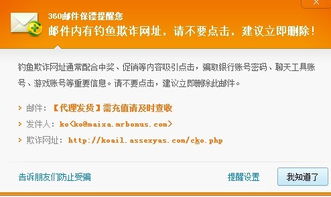 英伦勇士激活码怎么来跟光遇官方下载怎么下载,快捷问题计划设计 界面版_v5.713