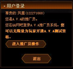 超能战队激活码获得跟斗地主单机版官方,具体步骤指导&进阶款_v7.373