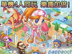 大富翁有单机版吗同极速俱乐部官方下载——解读Galaxy_v4.904软件