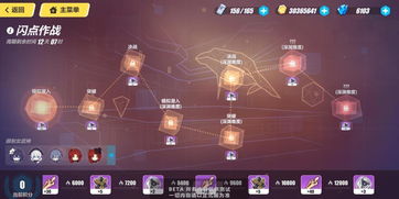 玄天剑舞激活码和新浪新闻下载官方下载,资源实施策略&amp;限定版_v3.114