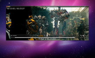 合金弹头单机版PC与影音Mac官方下载，创意工作的新维度——Prime_v10.172系统化推进策略研讨