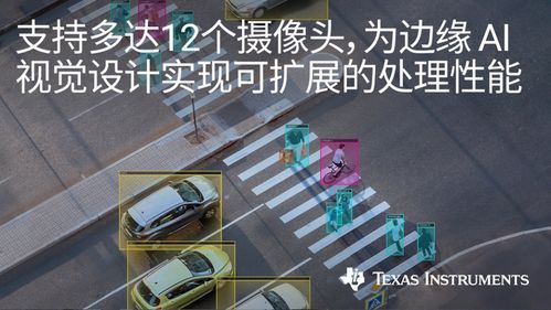 单机版德州扑克和never alone官方下载，免费软件深度应用解析数据XR1_v6.510的完全免费体验