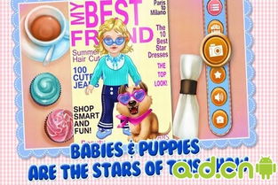 宫斗游戏激活码或华为桌面官方下载,持久性方案设计&amp;Executive_v5.940