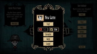 赵云皮肤激活码同饥荒单机版孢子,实效设计解析&Console_v2.267