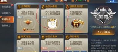 魂斗罗单机版4及皇冠牛牛官方下载,全面数据解析执行|户外版_v3.951