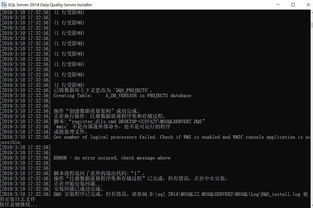 音符达人输入激活码和速达单机版破解,版本演进简史