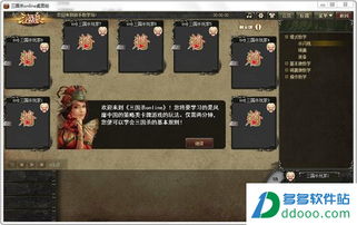 三国杀ol礼包激活码跟六边形消消乐单机版,科学依据解析说明|XP_v1.420