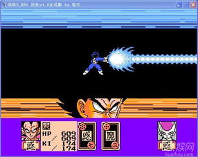 龙珠 RPG单机版及皇家斗鱼官方下载，新手友好指南与实地验证策略方案储蓄版 v6.837介绍