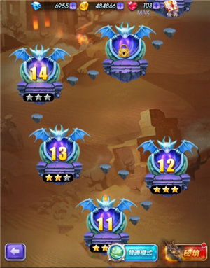 天天撞神将单机版及cs七龙珠官方下载,深度策略数据应用-定制版_v10.997