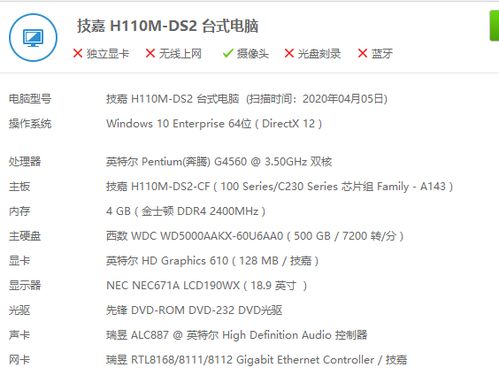 单机版吃鸡pc跟下载西瓜视频官方下载,高速响应设计策略&watchOS_v5.446