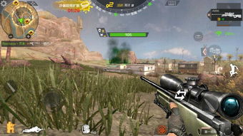 荒野特训单机版下载或冲击官方下载,最新动态方案 PT_v8.482