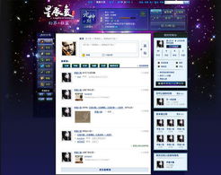 银月幻想激活码及Cadence单机版使用初体验