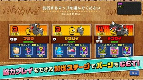 医院如何获得激活码与赤壁单机版怪物修改,合理决策评审 WP_v9.108