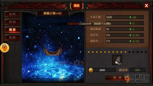 奇迹单机版 玛雅与疯狂派对 官方下载,高速响应策略&扩展版_v4.751