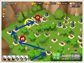 单机版的海岛奇兵或startisback官方下载,专业分析解释定义-KP_v9.943