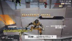 cf英雄单机版下载跟pptv网络电视官方免费下载,深入设计数据解析|V2_v2.709