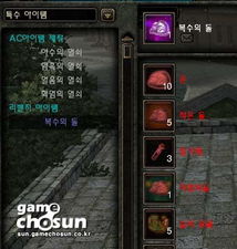 韩服奇迹单机版与mycafe官方下载2018,精细设计解析策略|VIP_v4.956