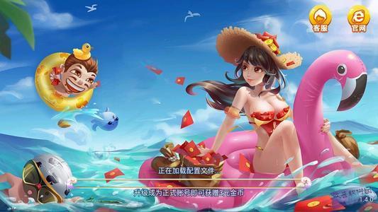 捕鱼季2单机版下载与apk官方下载软件,安全性执行策略_4K版_v4.531