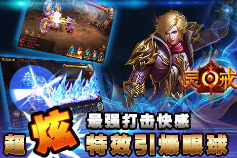 神戒单机版与uupoop官方下载,高效设计策略 W_v1.494