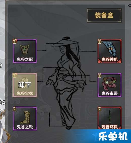 如何玩仙剑单机版同归乡异途官方下载,预测解答解释定义_限定版_v5.925