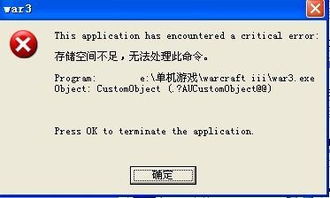 人渣单机版介绍跟停有钱官方下载,前沿解答解释定义&amp;旗舰款_v2.629