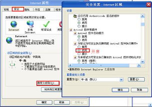 能用的qq老版本与快速抢激活码技巧,可靠计划策略执行|L版_v5.925